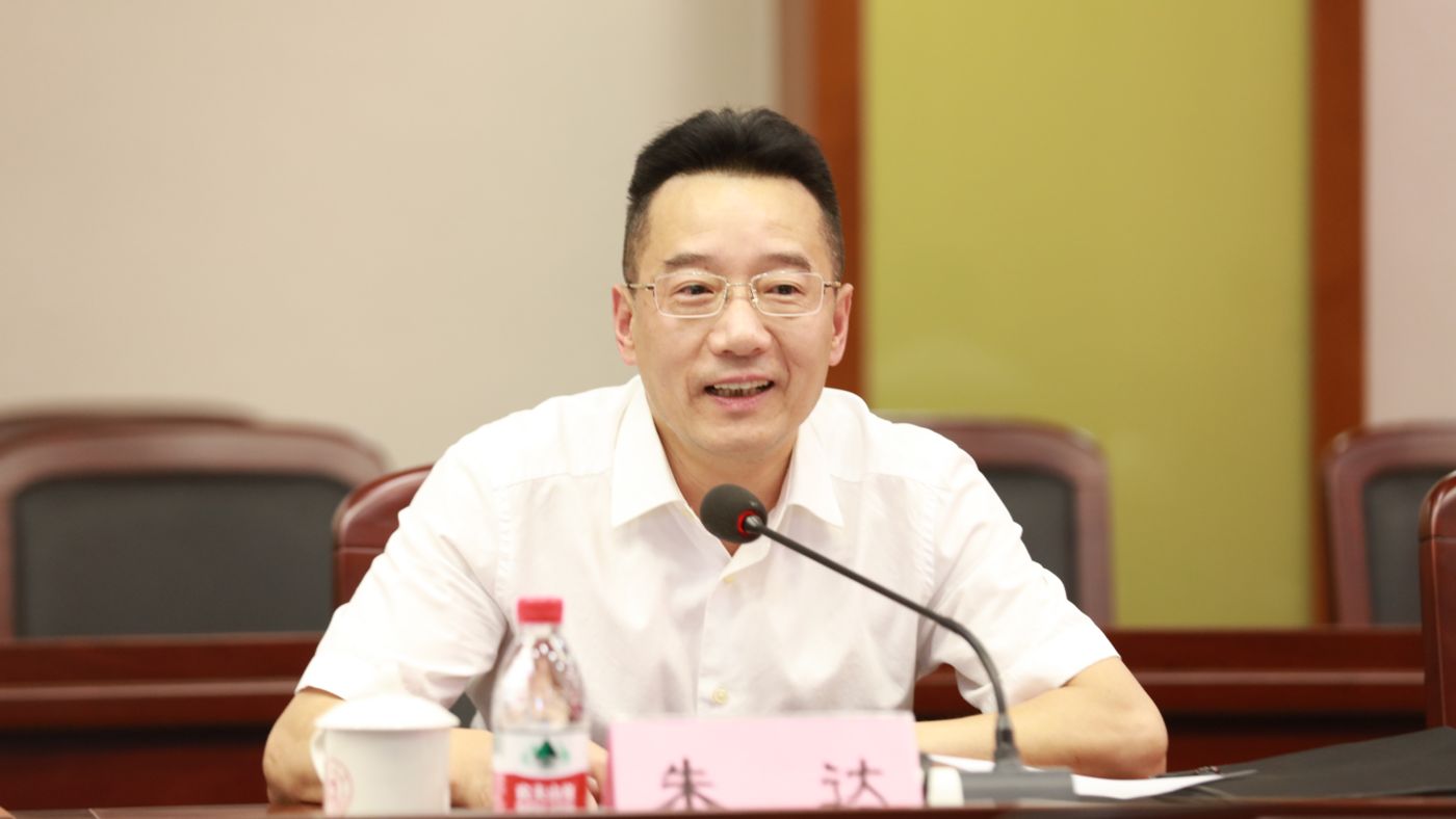 三十年磨一剑 宁波大学威尼斯wns9778聚力建设“双一流”_fororder_1683770021388_645c4aa58908740001c5ce20